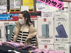 -亦庄创意生活广场