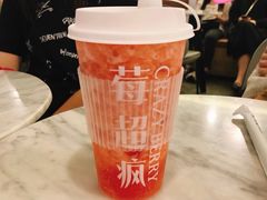 -莓超疯