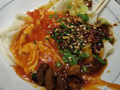 -大嘻咹biangbiang面(历史博物馆店)