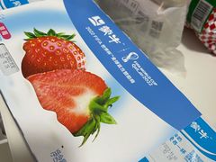 -大润发(康桥店)
