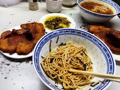 -大时代美食面馆