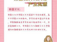 -新支点英语日语西语培训(摩天360大厦店)