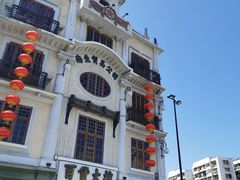 -汕头市小公园