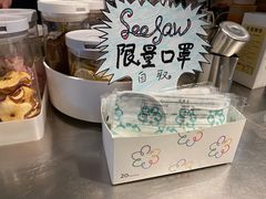 -Seesaw Coffee(上生新所店)