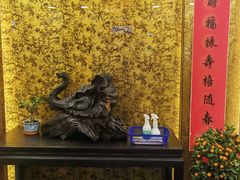 -瑞福园联谊餐室(茂名南路店)