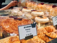 -得粒烘焙坊Daily Bakery House(东海花园店)