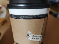 -达美乐比萨(双阳支路店)