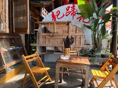 -张醪糟(街子店)