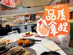 -争鲜回转寿司(太阳宫凯德PLUS店)