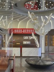 -LEE TIME·丽美时沙龙