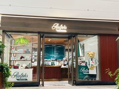 -Ralph’s Coffee(深圳罗湖万象城店)