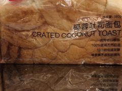 -味多美蛋糕(静安庄店)