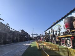 -呀路古热带植物园