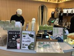 -鹊茶咖啡•新中式(深圳首店)