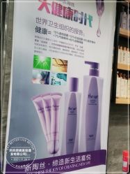 -阿兵荣辉美容理发有限公司