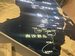 -中国（海南）南海博物馆