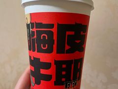 -LELECHA乐乐茶(百货大楼店)