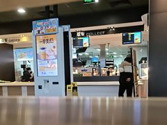 -麦当劳(双榆树店)