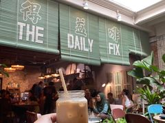 -The Daily Fix Cafe