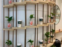 -眷茶臻选(锦艺城店)
