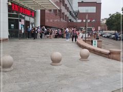 -天津市第三中心医院