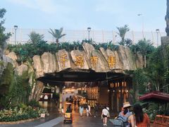 -南宁方特东盟神画