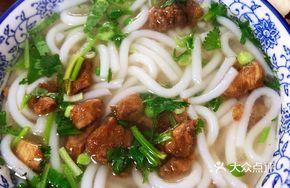 Chicken Noodle Dish