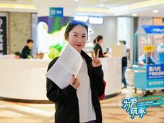 -上海月星家居(澳门路店)