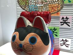 -鸠居堂(銀座本店)