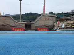 -瓷天下海丝谷