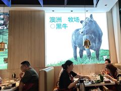 -五星桥原切肥牛火锅(怀德桥店)