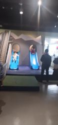 -北京科学中心儿童乐园