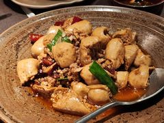 -山石榴·贵州菜(陆家嘴中心店)