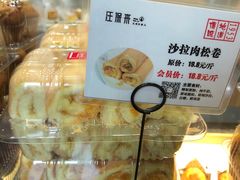 -汪保来(杭州解放路店)