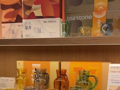 -tea'stone (万象天地店)