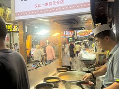 -老刘家泡馍·陕西老字号(钟楼广济街店)