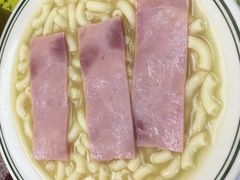 火腿通心粉-澳洲牛奶公司(佐敦店)