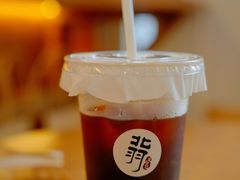 -北羽爱面包·咖啡·甜点·下午茶(艺博店)