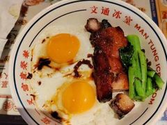 -文通冰室(东方宝泰店)