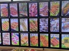 -大京园海鲜烧烤(东城路店)