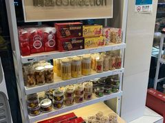 -85度C(深圳佳宁娜店)