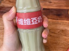 -常樂屋·常德米粉(青年路店)