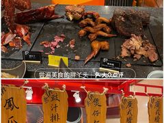 -咖啡苑自助餐厅·中国大饭店