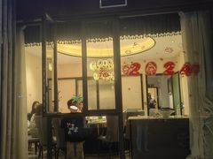 -鹅艺空间(科园六路店)