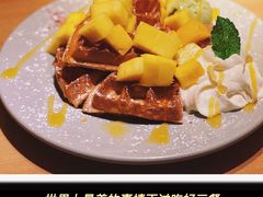-Lia Cafe Bar Restaurant松山咖啡屋