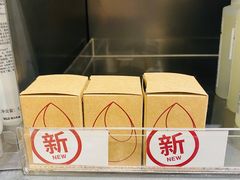 -MUJI无印良品(星光68广场店)