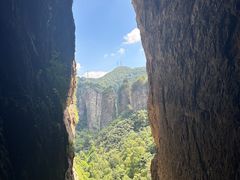 -雁荡山风景名胜区