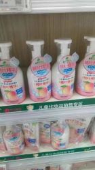 -孩子王(云龙万达店)