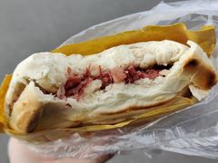 -杨天玉腊牛羊肉店