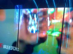 -唐会ktv(虹口店)